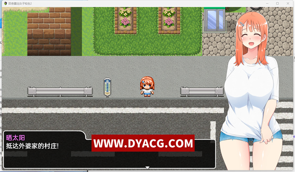 图片[3]-【日系RPG/汉化2D】田舎露出女子校生2+DLC-Ver2.01 精翻汉化版【PC电脑+安卓/1.2G】-ACG次元社-单机游戏-电脑游戏、手机游戏下载