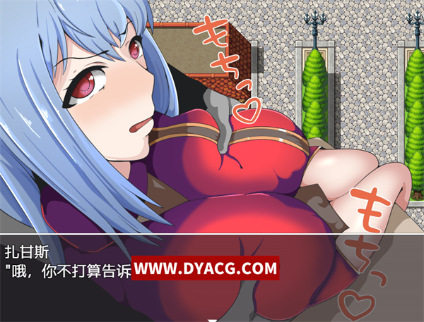 图片[5]-【日系RPG/汉化】已婚骑士西特利-妻子和侍从的秘密冒险+作弊器 汉化版【PC电脑+安卓/500M】-ACG次元社-单机游戏-电脑游戏、手机游戏下载