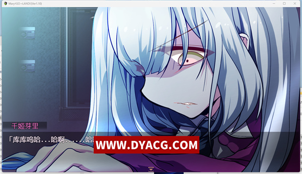 图片[4]-【爆款RPG/中文/动态】玛丽冒险大陸 Mary↑GO→LAND!! Ver1.10 官方中文版【PC电脑+安卓joipaly模拟器/2.6G/CV/新作】-ACG次元社-单机游戏-电脑游戏、手机游戏下载