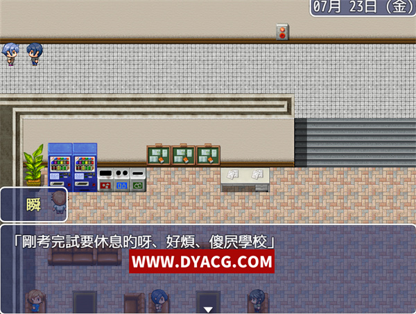 图片[2]-【RPG/汉化/NTR】女朋友成为了已婚男人的小三 精翻汉化完结版【PC电脑+安卓/2G】-ACG次元社-单机游戏-电脑游戏、手机游戏下载