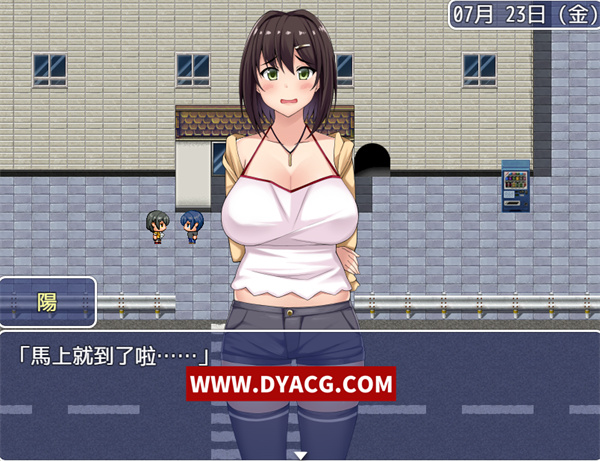 图片[4]-【RPG/汉化/NTR】女朋友成为了已婚男人的小三 精翻汉化完结版【PC电脑+安卓/2G】-ACG次元社-单机游戏-电脑游戏、手机游戏下载