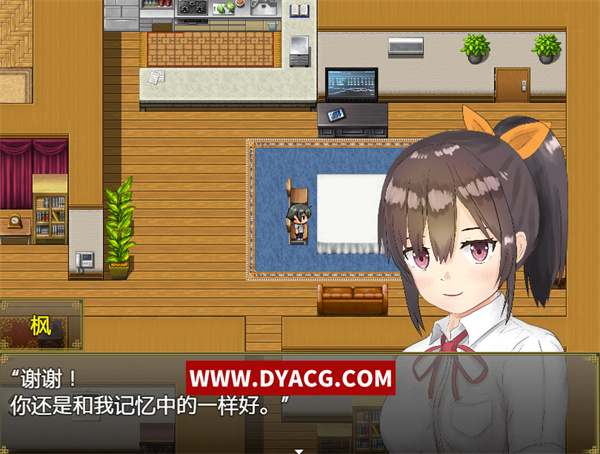 图片[5]-【日系RPG/汉化/双端】与可爱的侄女同居生活 Ver1.0.3精翻汉化版【PC电脑+安卓/1G】-ACG次元社-单机游戏-电脑游戏、手机游戏下载