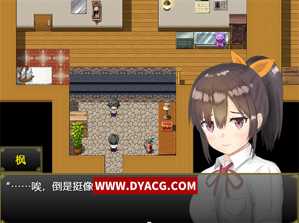 图片[3]-【日系RPG/汉化/双端】与可爱的侄女同居生活 Ver1.0.3精翻汉化版【PC电脑+安卓/1G】-ACG次元社-单机游戏-电脑游戏、手机游戏下载
