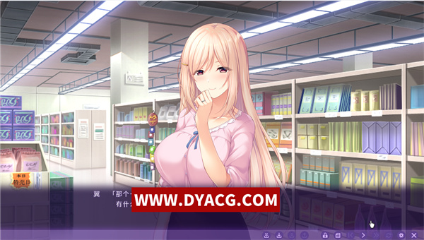 图片[4]-【日系ADV/中文/全CV】横恋慕-人妻的秘事 YOKORENBO DL官方中文版+全CG存档【PC电脑/750M】-ACG次元社-单机游戏-电脑游戏、手机游戏下载