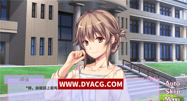 图片[2]-【日系ADV/中文/CV】我和她（女医师）的诊察日志 Steam官方中文版+存档【PC电脑/1.2G】-ACG次元社-单机游戏-电脑游戏、手机游戏下载