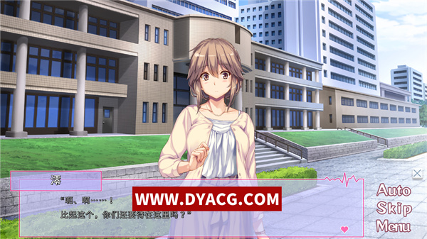 图片[3]-【日系ADV/中文/CV】我和她（女医师）的诊察日志 Steam官方中文版+存档【PC电脑/1.2G】-ACG次元社-单机游戏-电脑游戏、手机游戏下载