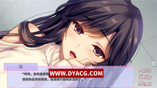 图片[5]-【日系ADV/中文/CV】我和她（女医师）的诊察日志 Steam官方中文版+存档【PC电脑/1.2G】-ACG次元社-单机游戏-电脑游戏、手机游戏下载