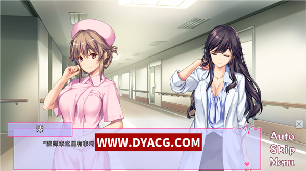图片[7]-【日系ADV/中文/CV】我和她（女医师）的诊察日志 Steam官方中文版+存档【PC电脑/1.2G】-ACG次元社-单机游戏-电脑游戏、手机游戏下载