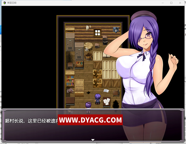 图片[3]-【日系RPG/汉化/2D】莱里亚姆 Ver1.0 汉化版 [小马拉大车]【PC电脑+安卓/2G】-ACG次元社-单机游戏-电脑游戏、手机游戏下载