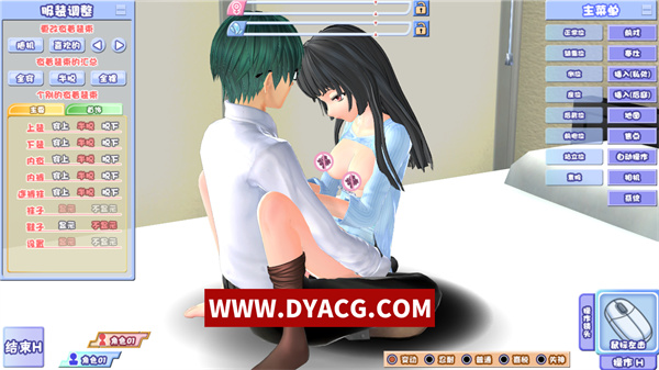图片[4]-【日式3D游戏大作/汉化/全动态】后宫伴侣 完整汉化整合版+存档+各种追加包【PC电脑/5.2G】-ACG次元社-单机游戏-电脑游戏、手机游戏下载