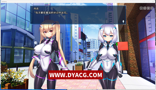 图片[2]-【无敌爆款SLG/汉化/动态】神具姬：英雄反抗者多米 Ver1.05 云汉化版+存档【PC电脑/CV/2.5G】-ACG次元社-单机游戏-电脑游戏、手机游戏下载