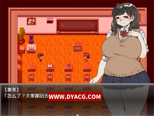 图片[2]-【日系RPG/中文】(胖得恰到好处的丑女)与胖乎乎的青梅竹马变成糜烂不堪的炮友关系的我 官方中文版【PC电脑+安卓joipaly模拟器/500M】-ACG次元社-单机游戏-电脑游戏、手机游戏下载