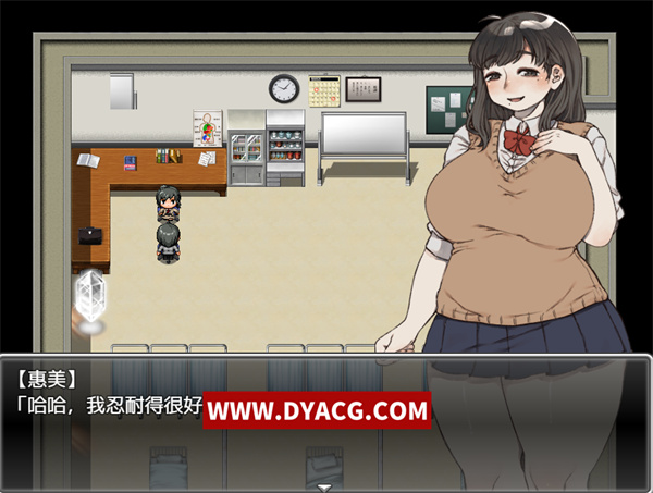 图片[4]-【日系RPG/中文】(胖得恰到好处的丑女)与胖乎乎的青梅竹马变成糜烂不堪的炮友关系的我 官方中文版【PC电脑+安卓joipaly模拟器/500M】-ACG次元社-单机游戏-电脑游戏、手机游戏下载