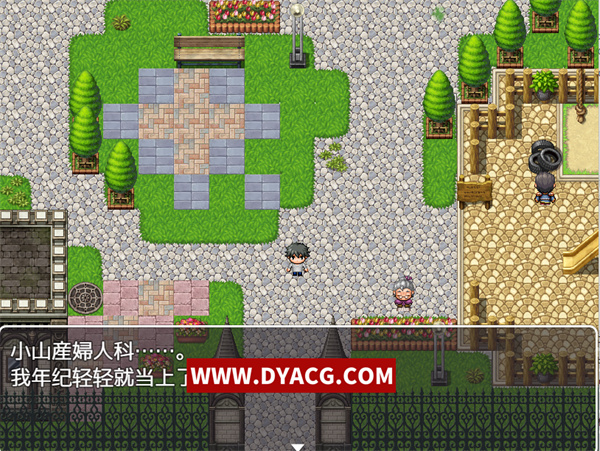 图片[2]-【日系RPG/汉化/2D】恶魔般的治疗 汉化版【PC电脑+安卓/600M】-ACG次元社-单机游戏-电脑游戏、手机游戏下载