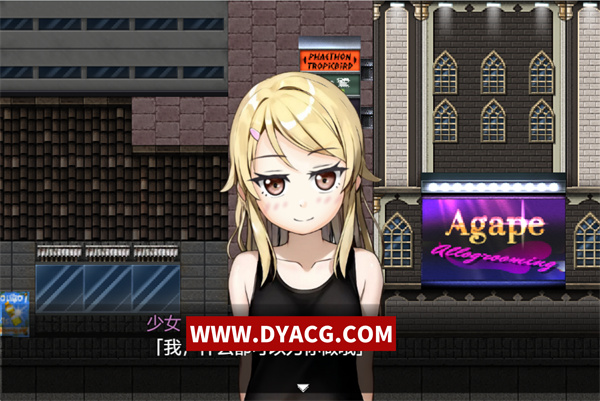 图片[3]-【日式RPG/挂载汉化】诈骗少女的复仇与时间操纵 AI汉化版【PC电脑/1.68G】-ACG次元社-单机游戏-电脑游戏、手机游戏下载