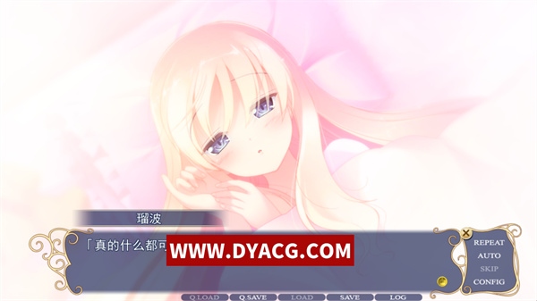 图片[2]-【日系ADV/中文】神圣不可侵犯 神聖にして侵すべからず AI汉化版+全CG存档+全CV【PC电脑/2.9G】-ACG次元社-单机游戏-电脑游戏、手机游戏下载