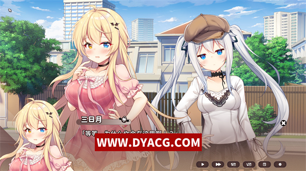 图片[2]-【日系ADV/中文】恋爱连线—想要传达的恋心 Ver1.08 官方中文版+存档【PC电脑/4G】-ACG次元社-单机游戏-电脑游戏、手机游戏下载