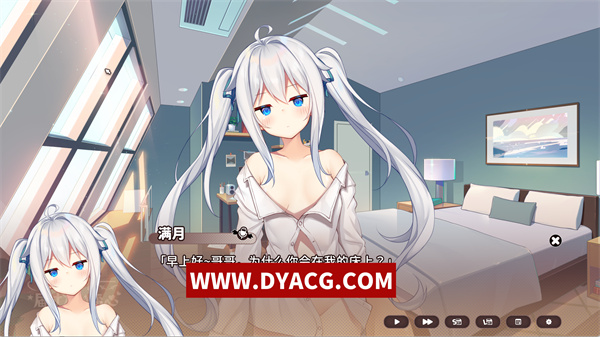 图片[4]-【日系ADV/中文】恋爱连线—想要传达的恋心 Ver1.08 官方中文版+存档【PC电脑/4G】-ACG次元社-单机游戏-电脑游戏、手机游戏下载