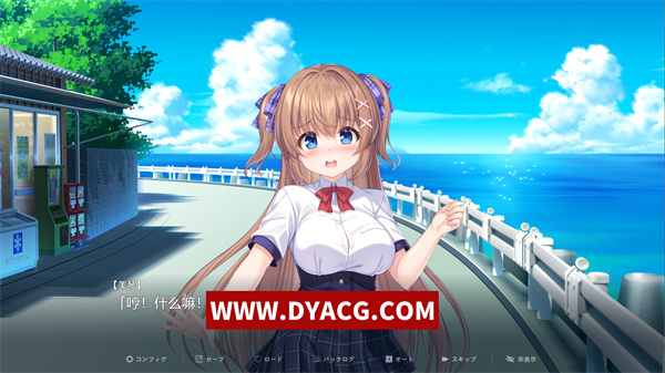 图片[2]-【日系ADV/中文】笨手笨脚的巫女与银魔之岛 Ver1.2.4 挂载AI汉化版+存档+新汉化【PC电脑/1.4G】-ACG次元社-单机游戏-电脑游戏、手机游戏下载