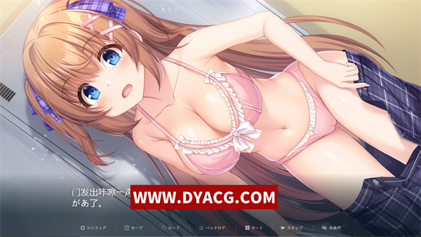 图片[3]-【日系ADV/中文】笨手笨脚的巫女与银魔之岛 Ver1.2.4 挂载AI汉化版+存档+新汉化【PC电脑/1.4G】-ACG次元社-单机游戏-电脑游戏、手机游戏下载