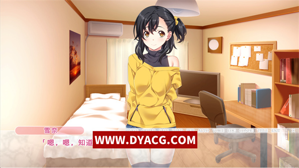 图片[3]-【日式ADV/汉化】强制羞耻操作 ～露出委员长・早乙女美姬和露出青梅竹马・橘雪奈 AI汉化内嵌版【PC电脑+安卓KRKR模拟器/1.26G】-ACG次元社-单机游戏-电脑游戏、手机游戏下载