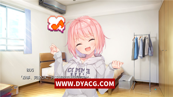 图片[4]-【日系ADV/汉化/全CV】天降虚拟偶像 汉化硬盘版+全CG存档【PC电脑/2G】-ACG次元社-单机游戏-电脑游戏、手机游戏下载