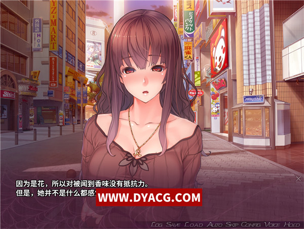 图片[3]-【调教SLG/汉化/CV语音】催眠复仇者 汉化版+存档+CG【PC电脑+安卓KRKR模拟器/600M】-ACG次元社-单机游戏-电脑游戏、手机游戏下载