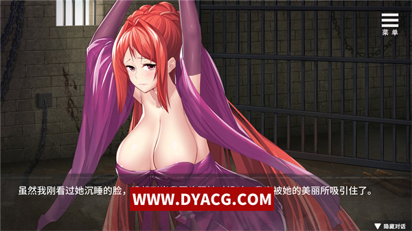 图片[4]-【互动SLG/中文/新作/CV】监禁女王 官方中文无码版+全CG回想【PC电脑/400M】-ACG次元社-单机游戏-电脑游戏、手机游戏下载