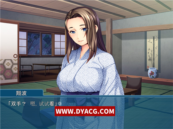 图片[3]-【拔作ADV/汉化/CV】母子调教~拜托了！调教妈妈！云汉化版+存档【PC电脑+安卓KRKR模拟器/550M】-ACG次元社-单机游戏-电脑游戏、手机游戏下载