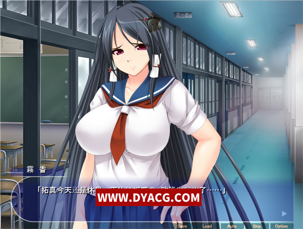 图片[3]-【ADV拔作/汉化】孤高的格斗美少女雾香被恶心死肥宅播种了！汉化版+CG 【PC电脑+安卓KRKR模拟器/500M】-ACG次元社-单机游戏-电脑游戏、手机游戏下载
