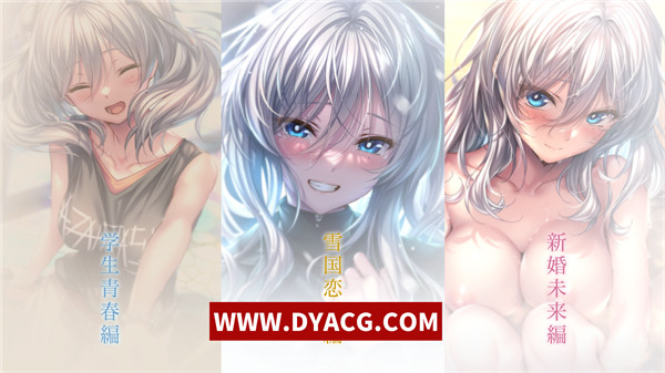 图片[3]-【精品ADV/汉化/动态】甜蜜女友2+AI精翻汉化版+全CG存档+全特典【PC电脑/9.5G/全CV/新汉化】-ACG次元社-单机游戏-电脑游戏、手机游戏下载