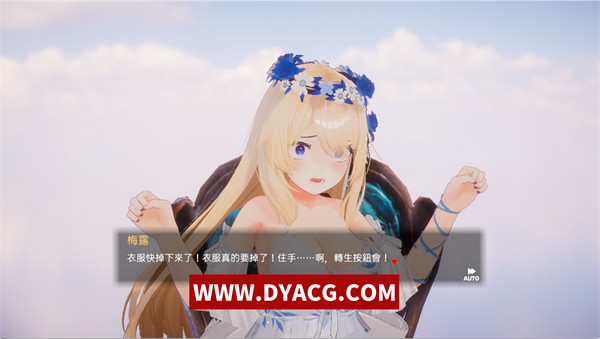 图片[2]-【3D互动SLG/中文/动态】异世界树的巫女～用魔法触摸尽情做H的事～官方中文版+DLC【PC电脑/4.5G】-ACG次元社-单机游戏-电脑游戏、手机游戏下载