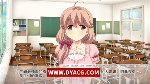 图片[2]-【日式ADV/汉化/NTR】私立 偷情学院 3－连续・让 10 个有男友的女学生偷情并让她们疯狂尖叫！－AI汉化内嵌版【PC电脑+安卓KRKR模拟器/1.14G】-ACG次元社-单机游戏-电脑游戏、手机游戏下载
