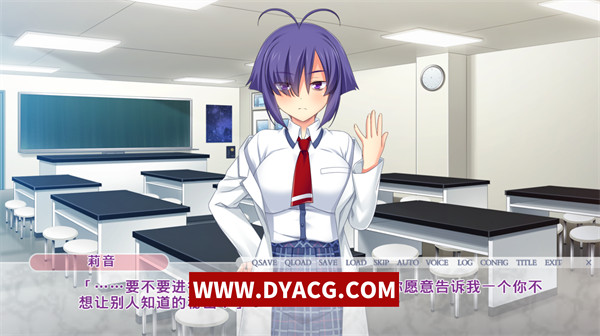 图片[5]-【日式ADV/汉化/NTR】私立 偷情学院 3－连续・让 10 个有男友的女学生偷情并让她们疯狂尖叫！－AI汉化内嵌版【PC电脑+安卓KRKR模拟器/1.14G】-ACG次元社-单机游戏-电脑游戏、手机游戏下载