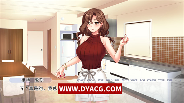 图片[2]-【日式ADV/汉化/NTR】不良妻子・安莉的偷情游戏～吃掉其他男人的东西，开心地报告的我的妻子～AI汉化内嵌版【PC电脑安卓KRKR模拟器/1.43G】-ACG次元社-单机游戏-电脑游戏、手机游戏下载
