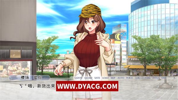 图片[5]-【日式ADV/汉化/NTR】不良妻子・安莉的偷情游戏～吃掉其他男人的东西，开心地报告的我的妻子～AI汉化内嵌版【PC电脑安卓KRKR模拟器/1.43G】-ACG次元社-单机游戏-电脑游戏、手机游戏下载