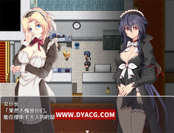 图片[4]-【日系RPG/新汉化】卧底任务：她是贵族的女仆 スパイ·ミッション～彼女は貴族(オッサン)のメイド 内嵌AI汉化版+存档+全CV【PC电脑+安卓joipaly模拟器/2.4G/更新】-ACG次元社-单机游戏-电脑游戏、手机游戏下载
