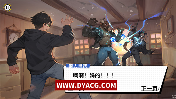 图片[2]-【互动SLG/中文】觉醒：涩欲魔骰 Awaken: Hentai Dice Ver1.35.1 Steam官方中文版【PC电脑/2.66G】-ACG次元社-单机游戏-电脑游戏、手机游戏下载