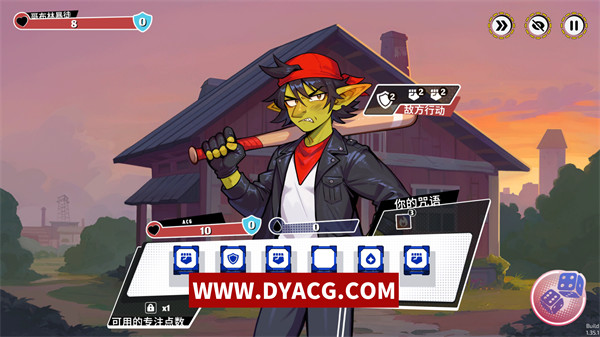 图片[3]-【互动SLG/中文】觉醒：涩欲魔骰 Awaken: Hentai Dice Ver1.35.1 Steam官方中文版【PC电脑/2.66G】-ACG次元社-单机游戏-电脑游戏、手机游戏下载