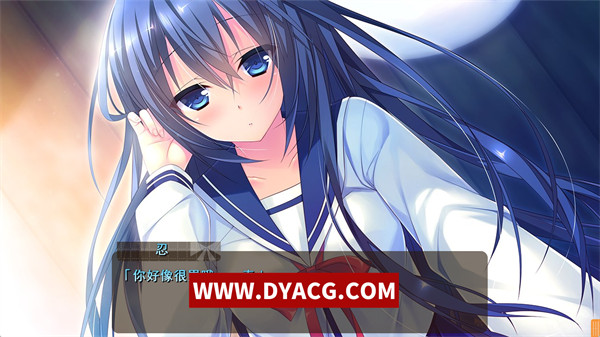 图片[4]-【日系ADV/汉化】缘契初情乃今家舍妹 汉化版【PC电脑+安卓KRKR模拟器/1.1G】-ACG次元社-单机游戏-电脑游戏、手机游戏下载