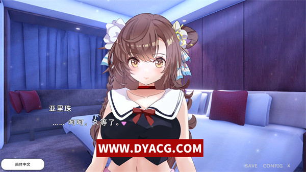 图片[3]-【互动SLG/中文】破雏了身为偶像的好友,做了类似NTR的事 官方中文步兵版【PC电脑/200M】-ACG次元社-单机游戏-电脑游戏、手机游戏下载