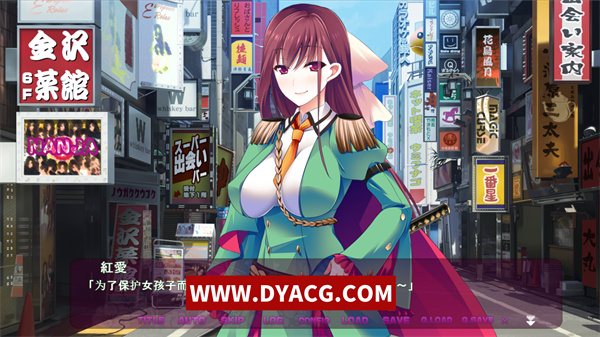 图片[2]-【日系ADV/汉化】让我得到您的赏赐 AI汉化版+全CG存档【PC电脑+安卓KRKR模拟器/2.8G】-ACG次元社-单机游戏-电脑游戏、手机游戏下载