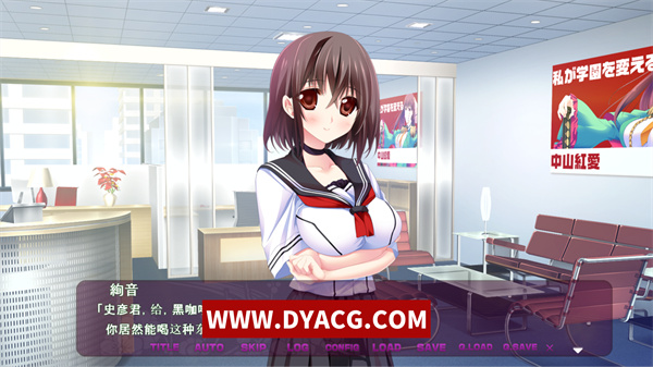 图片[3]-【日系ADV/汉化】让我得到您的赏赐 AI汉化版+全CG存档【PC电脑+安卓KRKR模拟器/2.8G】-ACG次元社-单机游戏-电脑游戏、手机游戏下载