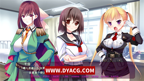 图片[5]-【日系ADV/汉化】让我得到您的赏赐 AI汉化版+全CG存档【PC电脑+安卓KRKR模拟器/2.8G】-ACG次元社-单机游戏-电脑游戏、手机游戏下载
