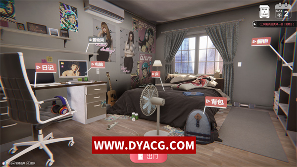 图片[3]-【3D/中文/NTR】隔壁的美艳人妻–Demo Ver0.62 Steam官方中文版【PC电脑/3.8G】-ACG次元社-单机游戏-电脑游戏、手机游戏下载