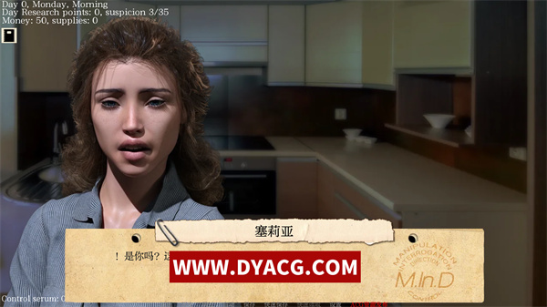 图片[4]-【欧美SLG/汉化/3D】接管 Take Over Ver0.78 汉化版【PC电脑+安卓/1.14G/更新】-ACG次元社-单机游戏-电脑游戏、手机游戏下载