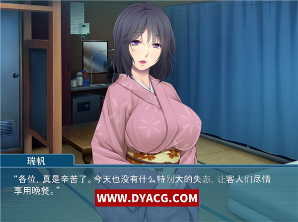 图片[2]-【拔作ADV/汉化】银艳之汤~与三代母娘的私密欲交 云翻汉化/付中文动画【PC电脑/1G】-ACG次元社-单机游戏-电脑游戏、手机游戏下载