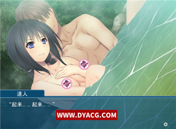 图片[4]-【拔作ADV/汉化】银艳之汤~与三代母娘的私密欲交 云翻汉化/付中文动画【PC电脑/1G】-ACG次元社-单机游戏-电脑游戏、手机游戏下载