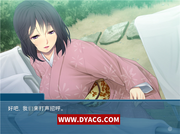 图片[6]-【拔作ADV/汉化】银艳之汤~与三代母娘的私密欲交 云翻汉化/付中文动画【PC电脑/1G】-ACG次元社-单机游戏-电脑游戏、手机游戏下载