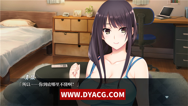 图片[3]-【大作ADV/汉化/全动态】如月真绫的指导 汉化中文版+攻略+存档【PC电脑/1.7G】-ACG次元社-单机游戏-电脑游戏、手机游戏下载